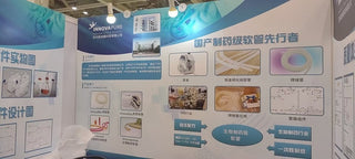 2023 China International Pharmaceutical Machinery Exposition (CIPM)